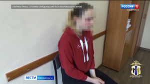 Приговор 20-летней пособнице мошенников вынесли в Хабаровске