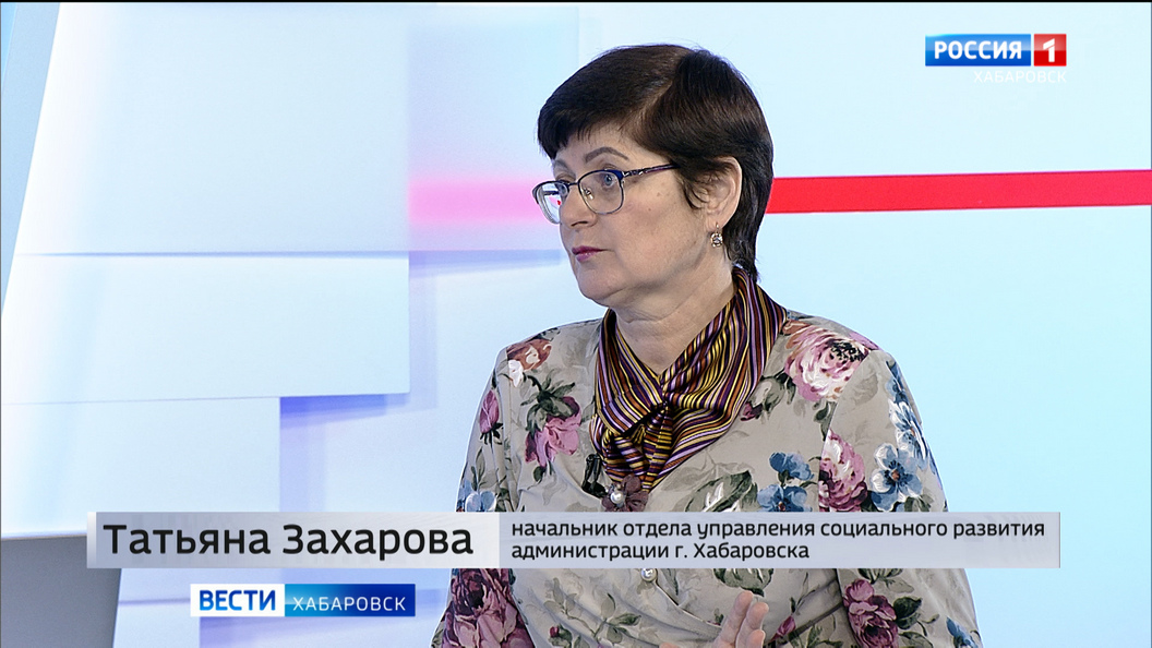 Заболеваемость ОРВИ и гриппом в Хабаровске – на уровне средних многолетних показателей