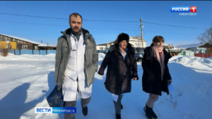 Врачебный «десант» отправился в сёла Хабаровского края