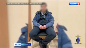 Студента, «работавшего» на мошенников, задержали в Хабаровске