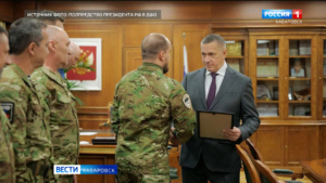 «Госслужба – это и защита граждан»: Юрий Трутнев наградил добровольцев, вернувшихся из зоны СВО