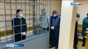 Приговоры участникам криминальной группировки автоподставщиков вынесли в Хабаровске