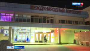 Смотрите в 21:09. Первый прямой чартерный рейс из Хабаровска в Паттайю собрал полный борт туристов