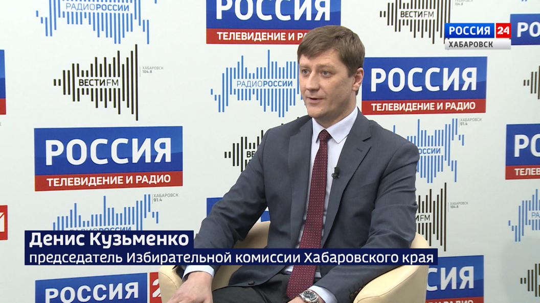 Край готовится к выборам Президента: когда стартует агитация и что сейчас происходит на участках