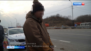В Хабаровске осудили украинского диверсанта