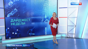 Рабочая поездка губернатора на север края, развитие пищепрома, поддержка семей участников СВО