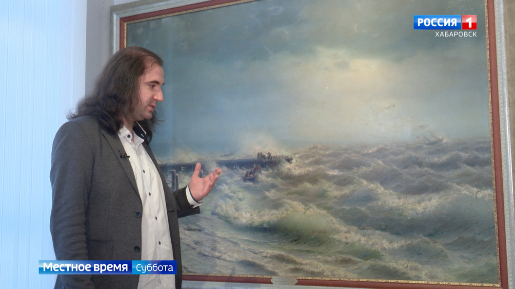 Местное время. Море света от соперника Айвазовского: открывая фонды Дальневосточного художественного