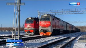 Движение поездов торжественно открыли на ещё одном участке реконструкции БАМа
