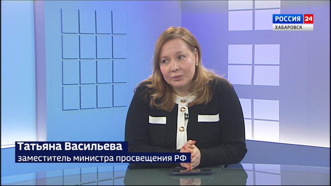 Новый учебник истории России, возвращение уроков труда и черчения, форум «История для будущего»