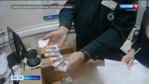 Смотрите в 21:09. Таможня края усилила меры по недопущению ввоза из-за границы запрещённых предметов