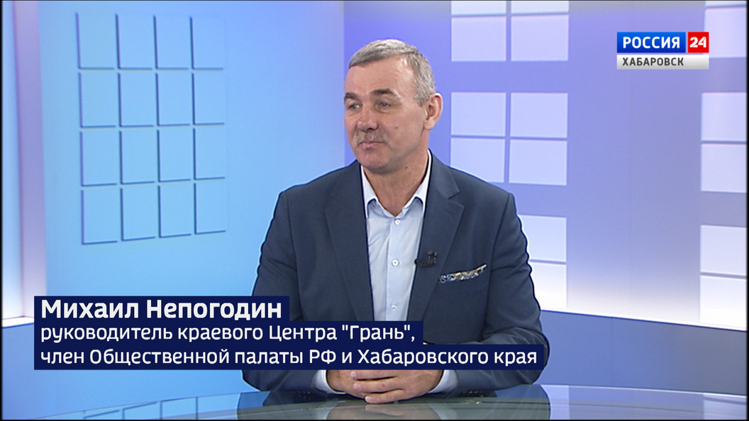 Проект «Безграничное детство» реализуется в крае при поддержке фонда Президентских грантов