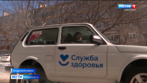 Смотрите в 21:09. «Будет комфортно»: новые автомобили для медиков из «глубинки» получили в крае