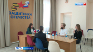 «Спасибо нашим героям»: руководитель хабаровского филиала фонда «Защитники Отечества» побывала в ДНР