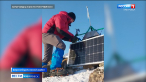 Экспериментальная сейсмостанция появилась в Хабаровском крае