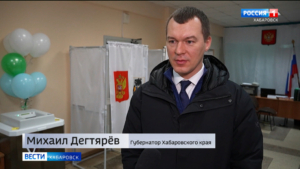 «Уверен, результат будет убедительным»: глава региона отдал свой голос на выборах Президента