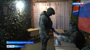 Бойцы группировки «Восток» проголосовали в ДНР на выборах Президента
