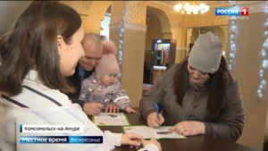 В викторине «ВсейСемьёй» в Городе юности участвуют трудовыми династиями