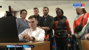 Делегаты Всемирного фестиваля молодёжи посетили Центр общественного наблюдения в Хабаровске