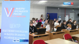 Выборы в Хабаровском крае эксперты назвали самыми прозрачными в истории