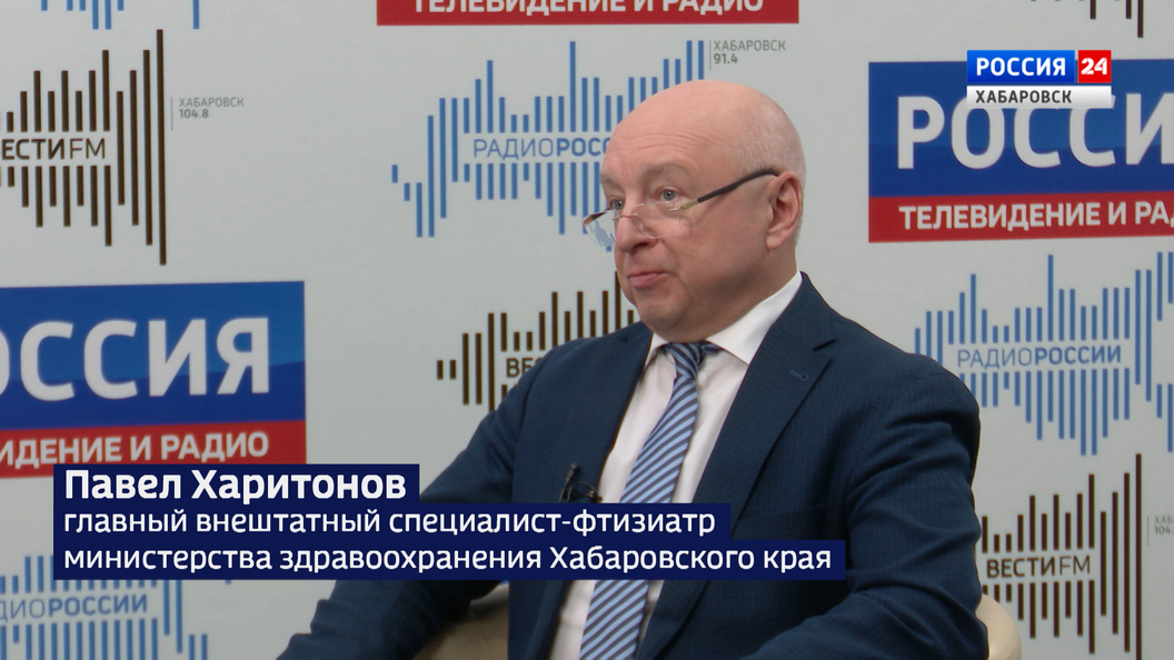 Всемирный день борьбы с туберкулезом