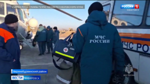 Горноспасатели из Хабаровского края помогут в поиске шахтеров в Амурской области