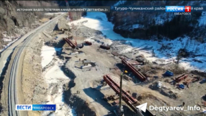 В Тугуро-Чумиканском районе началось возведение моста через р. Киран