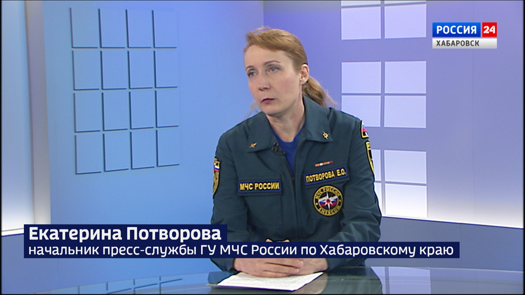 Тонкий лёд несёт опасность для жизни на Амуре и других водоёмах региона