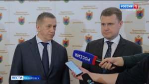 Хабаровские спасатели помогают в поисковой операции на руднике в Приамурье