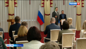 Лучших работников ЖКХ и бытового обслуживания наградили в Хабаровске