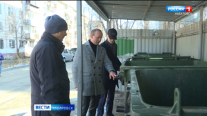 Тысячу современных контейнеров дополнительно закупили для мусорных площадок Хабаровска