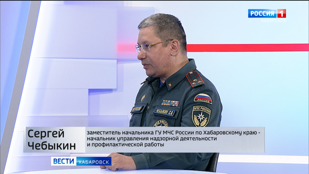 В пяти районах Хабаровского края начал действовать особый противопожарный режим