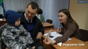Михаил Дегтярёв: «Сегодня на свой избирательный участок пришёл с семьёй»