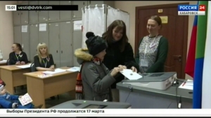 Второй день выборов Президента России в Хабаровском крае проходит под девизом «Голосуем всей семьёй»