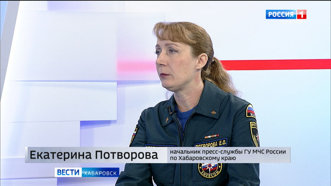 Контроль за пожароопасной обстановкой и несанкционированными выходами на лёд усилили в МЧС края