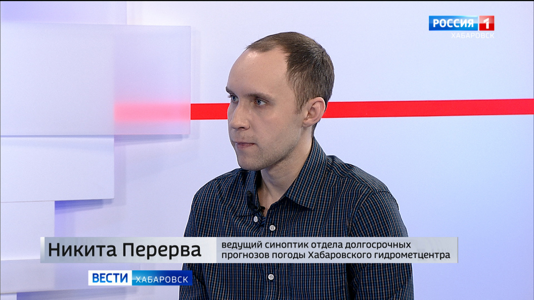 Надолго ли придёт потепление: температура воздуха в Хабаровске к концу недели поднимется до плюс 10