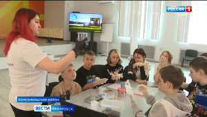 Стоимость летнего отдыха детей в Хабаровском крае в этом году снова будет частично компенсирована