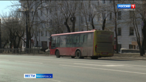 Законность повышения стоимости проезда в хабаровских автобусах проверит антимонопольная служба