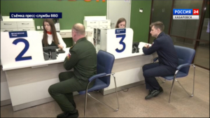 В Министерстве обороны продолжается выдача электронных удостоверений ветерана боевых действий