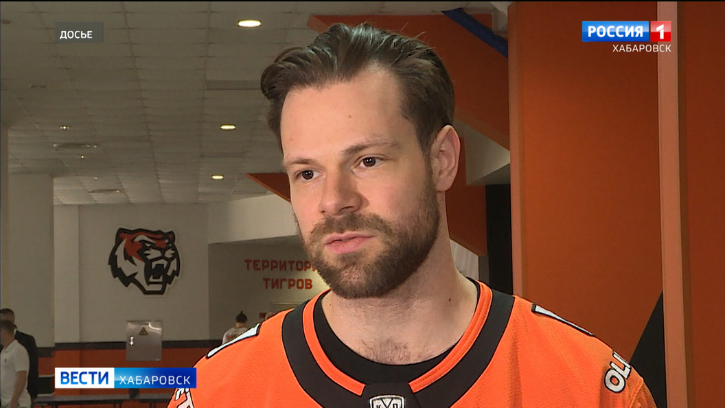 Селекция «тигров» продолжается: ХК «Амур» переподписал контракт с голкипером Игорем Бобковым