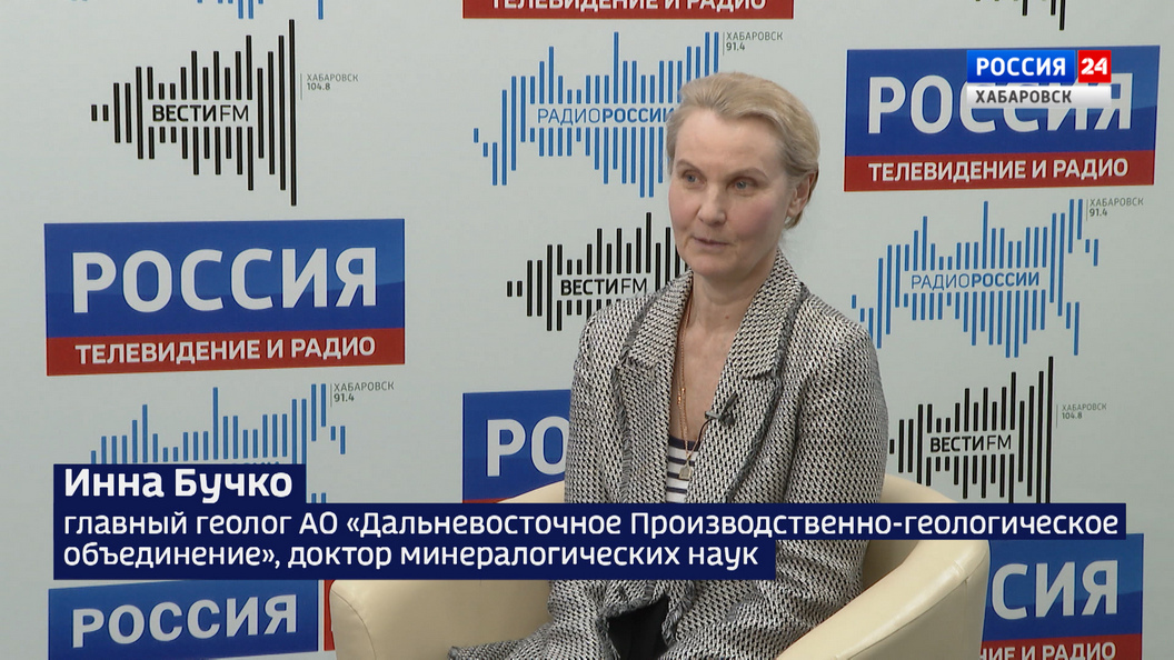 «Многих до сих пор привлекает романтика открытий»: День геолога отметили в Хабаровском крае