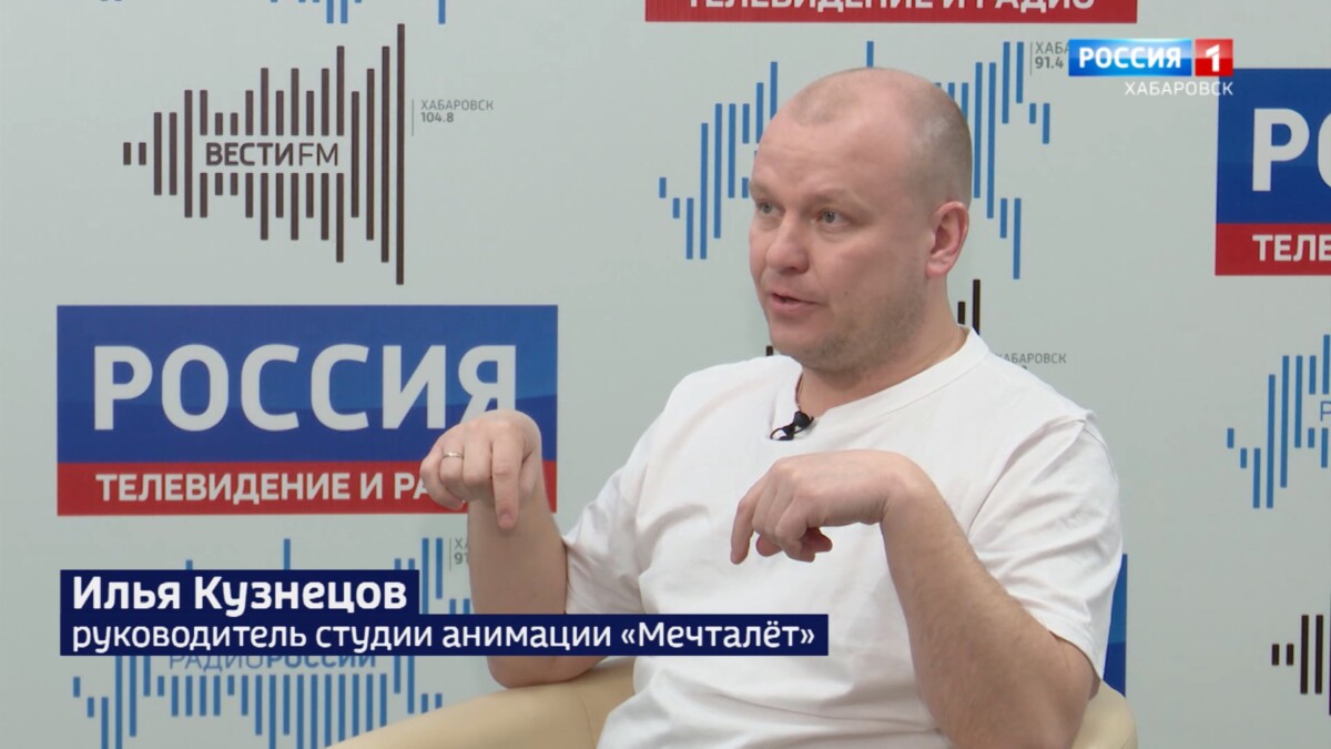 8 апреля – День российской анимации