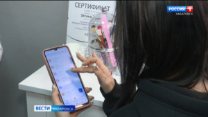 Штрафы за «ненавязчивую» рекламу по телефону увеличили до миллиона рублей