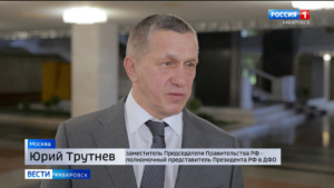 Юрий Трутнев: «Необходимо принять все меры, чтобы обеспечить безопасность горняков»