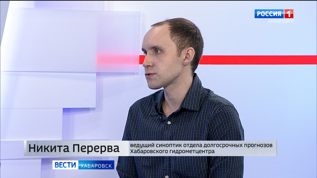 Аномальное тепло и ранний ледоход: чего ещё ждать от апрельской погоды в Хабаровске