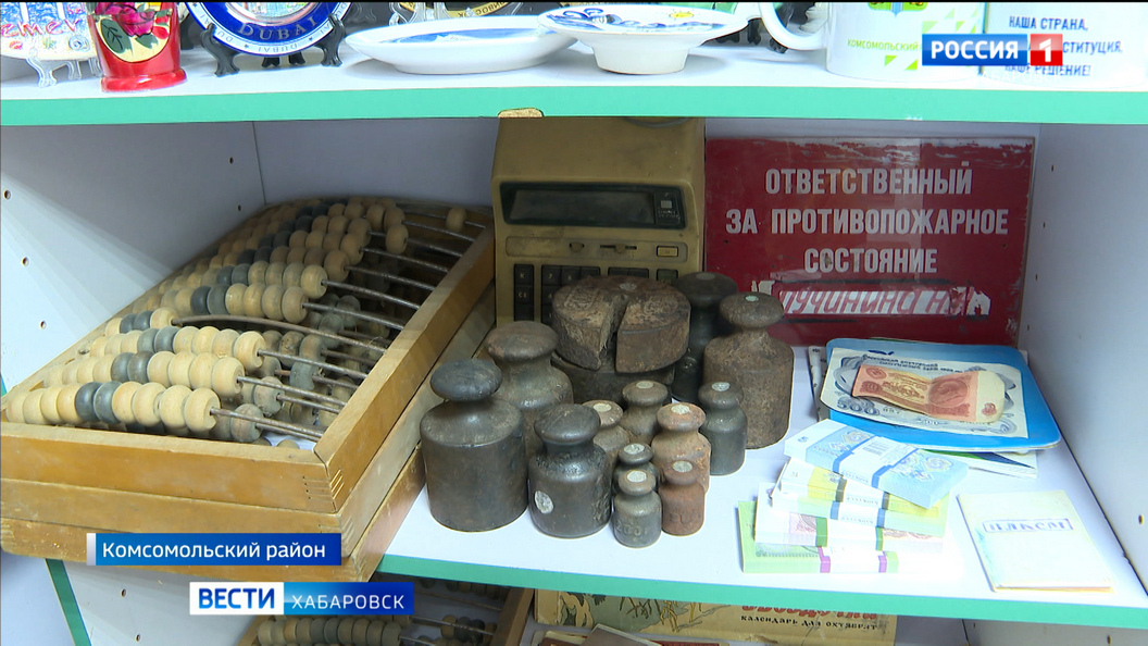 Машина времени с бесплатным входом: в Хабаровском крае появился Музей советской торговли