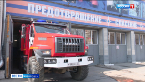 «Шикарного пожарного» выберут на «Радио хорошего настроения» 101.8 FM