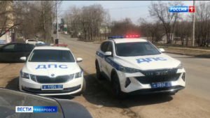 Количество экипажей ДПС на улицах Хабаровска увеличили в полтора раза