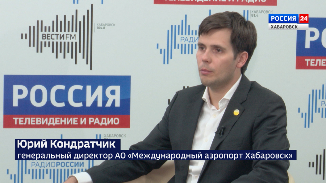 Международный аэропорт Хабаровска перешёл на летнее расписание: какие маршруты выбирают для отдыха