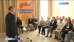 «Нельзя забывать о героях»: фонд «Защитники Отечества» и краевой госархив подписали соглашение