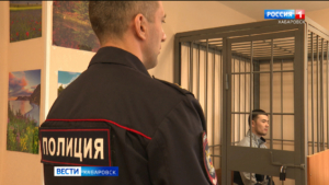 Первые слушания уголовного дела в отношении мигранта, обвиняемого в хулиганстве, прошли в Хабаровске